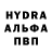 MDMA молли Adil Allahverdiyev