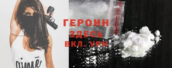 скорость mdpv Елизово