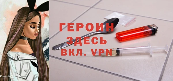 гидропоника Елабуга