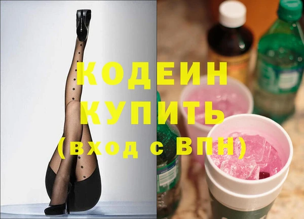 гидропоника Елабуга