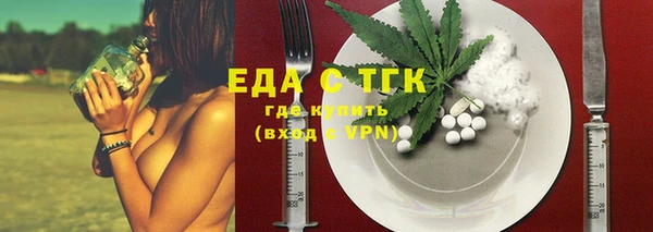 гидропоника Елабуга