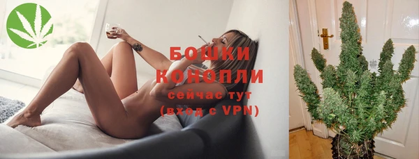 герыч Заволжск