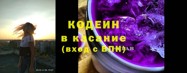 таблы Заводоуковск