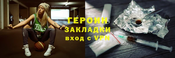 гидропоника Елабуга