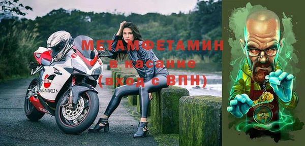 гидропоника Елабуга