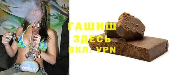 гидропоника Елабуга