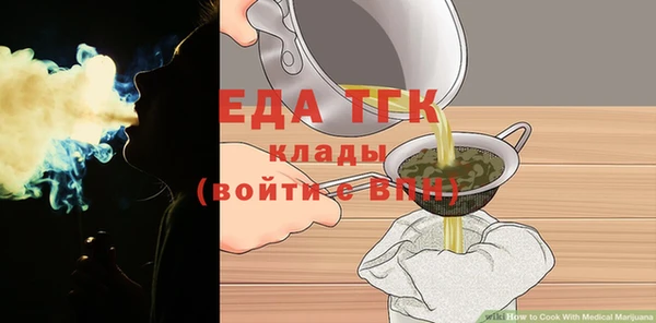дмт Тихорецк