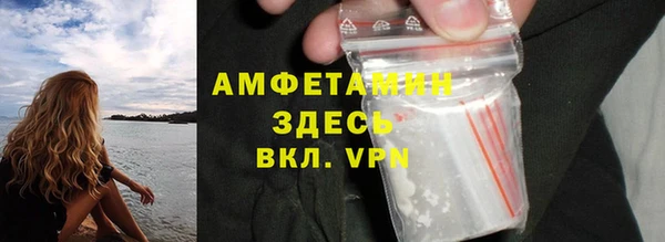 гидропоника Елабуга