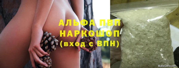 скорость mdpv Елизово