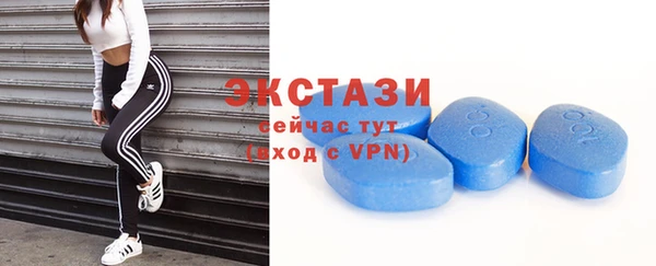 скорость mdpv Елизово