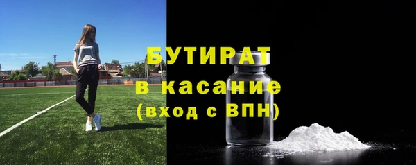 скорость mdpv Елизово
