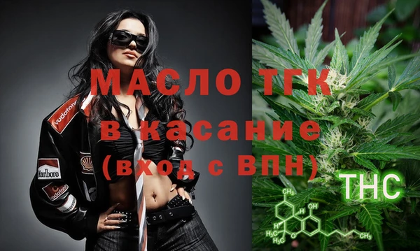 гидропоника Елабуга