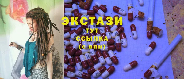 скорость mdpv Елизово