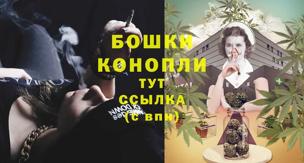 скорость mdpv Елизово