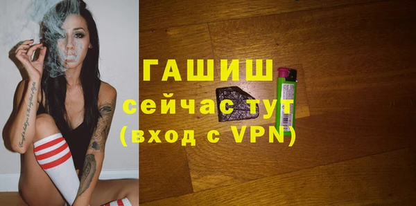 скорость mdpv Елизово