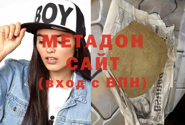 скорость mdpv Елизово