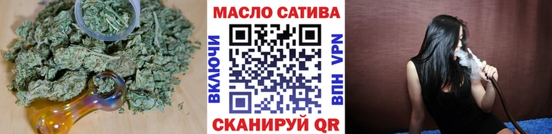 Дистиллят ТГК вейп  Купить закладки  Покровск 